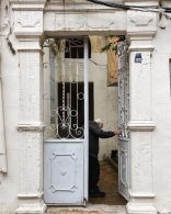 Achrafieh Door